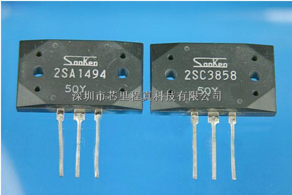 正品Sanken/三垦专利LAPT技术的高频多射极晶体管2SA1494/2SC3858-2SA1494尽在买卖IC网